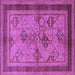 Square Oriental Purple Industrial Rug, urb634pur