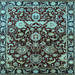 Square Machine Washable Oriental Light Blue Industrial Rug, wshurb635lblu