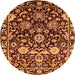 Round Oriental Orange Industrial Rug, urb635org