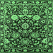 Square Oriental Emerald Green Industrial Rug, urb635emgrn