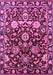 Machine Washable Oriental Pink Industrial Rug, wshurb635pnk