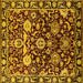 Square Oriental Yellow Industrial Rug, urb635yw