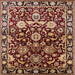 Square Mid-Century Modern Deep Red Oriental Rug, urb635