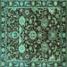 Square Machine Washable Oriental Turquoise Industrial Area Rugs, wshurb635turq