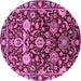 Round Machine Washable Oriental Pink Industrial Rug, wshurb635pnk
