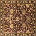 Square Machine Washable Oriental Brown Industrial Rug, wshurb635brn