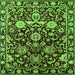 Square Oriental Green Industrial Rug, urb635grn