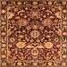 Square Machine Washable Oriental Orange Industrial Area Rugs, wshurb635org