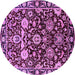 Round Oriental Purple Industrial Rug, urb635pur