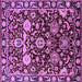 Square Oriental Purple Industrial Rug, urb635pur