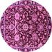 Round Oriental Pink Industrial Rug, urb635pnk