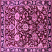 Square Oriental Pink Industrial Rug, urb635pnk