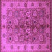 Square Oriental Purple Industrial Rug, urb636pur