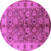 Round Oriental Purple Industrial Rug, urb636pur