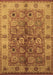 Oriental Brown Industrial Rug, urb636brn