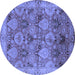 Round Machine Washable Oriental Blue Industrial Rug, wshurb637blu