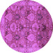 Round Oriental Purple Industrial Rug, urb637pur