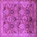 Square Oriental Purple Industrial Rug, urb637pur