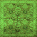 Square Oriental Green Industrial Rug, urb637grn