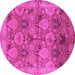 Round Oriental Pink Industrial Rug, urb637pnk