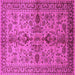 Square Machine Washable Oriental Pink Industrial Rug, wshurb639pnk