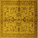 Square Machine Washable Oriental Yellow Industrial Rug, wshurb639yw