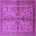 Square Oriental Purple Industrial Rug, urb639pur