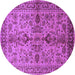 Round Machine Washable Oriental Purple Industrial Area Rugs, wshurb639pur