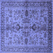 Square Oriental Blue Industrial Rug, urb639blu