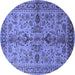 Round Oriental Blue Industrial Rug, urb639blu