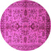 Round Machine Washable Oriental Pink Industrial Rug, wshurb639pnk