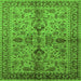 Square Machine Washable Oriental Green Industrial Area Rugs, wshurb639grn