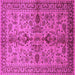 Square Oriental Pink Industrial Rug, urb639pnk