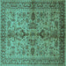 Square Machine Washable Oriental Turquoise Industrial Area Rugs, wshurb639turq