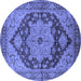 Round Machine Washable Oriental Blue Industrial Rug, wshurb640blu