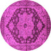 Round Machine Washable Oriental Pink Industrial Rug, wshurb640pnk