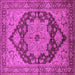 Square Oriental Pink Industrial Rug, urb640pnk