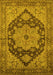 Oriental Yellow Industrial Rug, urb640yw