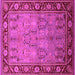 Square Oriental Pink Industrial Rug, urb641pnk