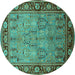 Round Oriental Turquoise Industrial Rug, urb641turq