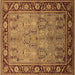 Square Oriental Brown Industrial Rug, urb641brn