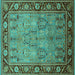 Square Oriental Turquoise Industrial Rug, urb641turq