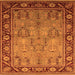 Square Machine Washable Oriental Orange Industrial Area Rugs, wshurb641org