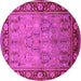 Round Machine Washable Oriental Pink Industrial Rug, wshurb641pnk