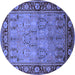 Round Oriental Blue Industrial Rug, urb641blu