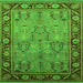 Square Oriental Green Industrial Rug, urb641grn