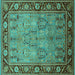 Square Machine Washable Oriental Turquoise Industrial Area Rugs, wshurb641turq