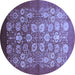 Round Oriental Blue Industrial Rug, urb642blu