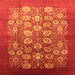 Square Oriental Orange Industrial Rug, urb642org