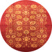 Round Oriental Orange Industrial Rug, urb642org